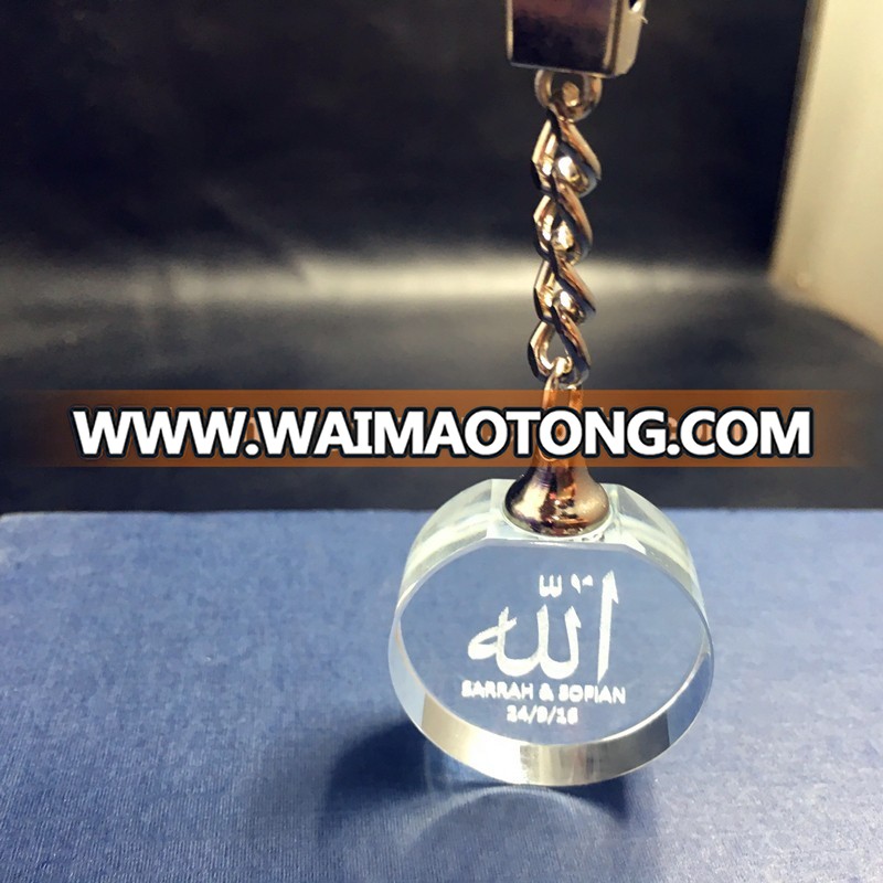 crystal glass keychain for islamic wedding souvenirs