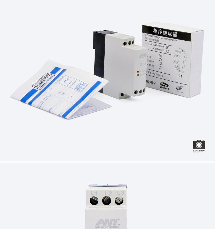 power/phase sequence failure voltage protection relay RD6