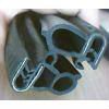 rubber sealing strip rubber seal