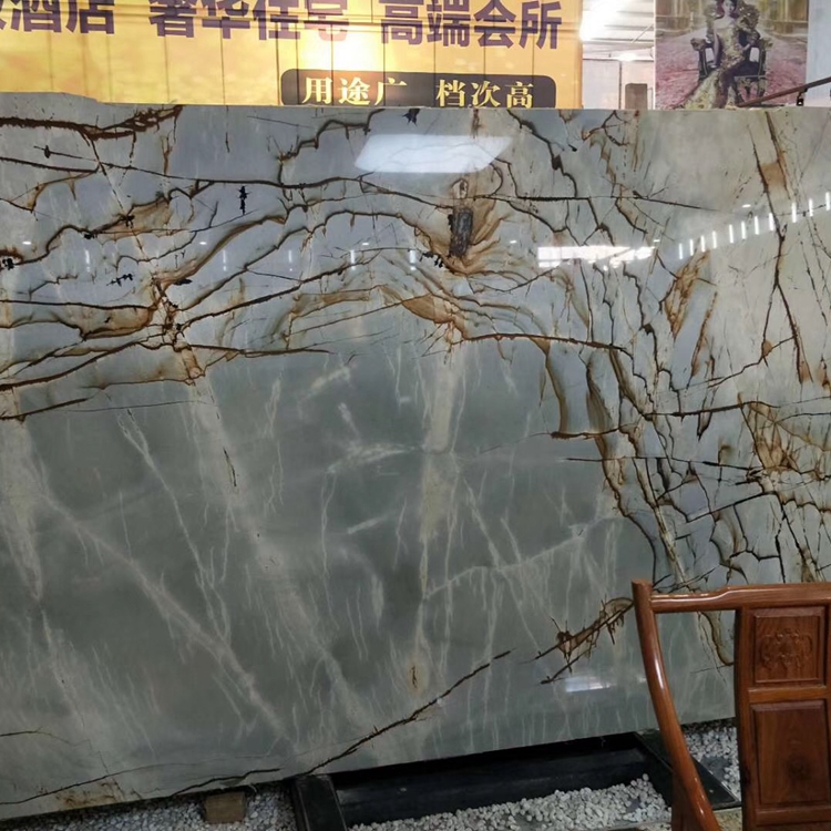 Factory Competitive Price Of Natural Blue Roma Quartzite Stone Slabs Product