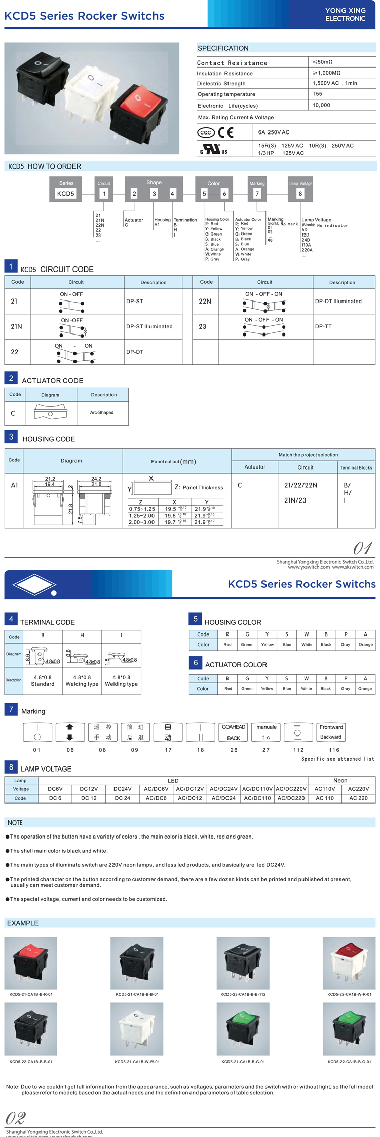 6A 250V rohs kcd5 rocker switch