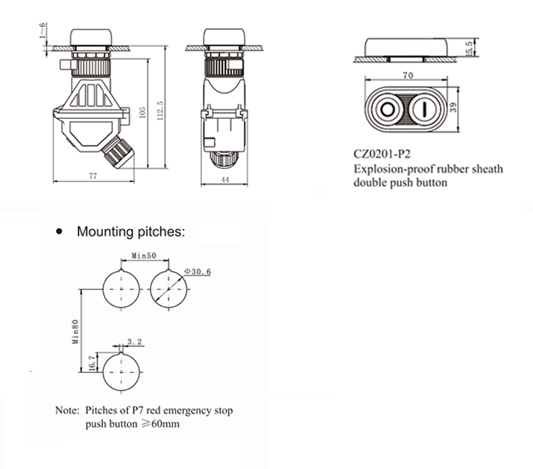 IECEx and ATEX certified Plastic Explosion-proof Double push button switch