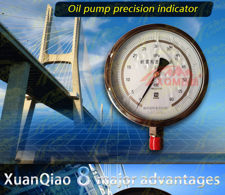 High quality precision mechanical measuring test indicator oil pump precision indicator for prestressed