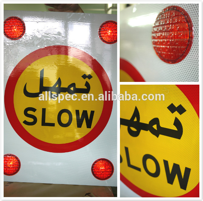 solar slow down warning light