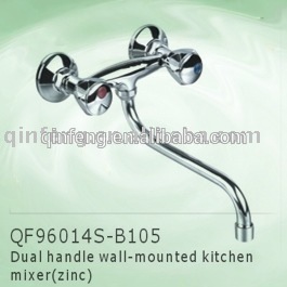 kitchen faucet