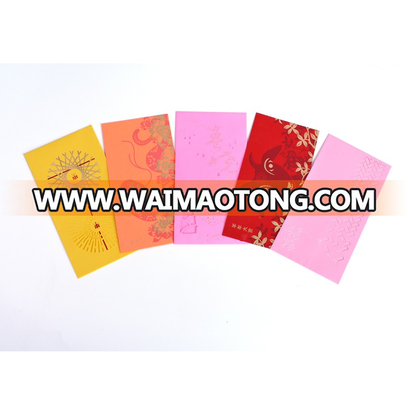 Luxury custom made Chinese New Year traditional red packet Hong Bao Ang Pow red pocket