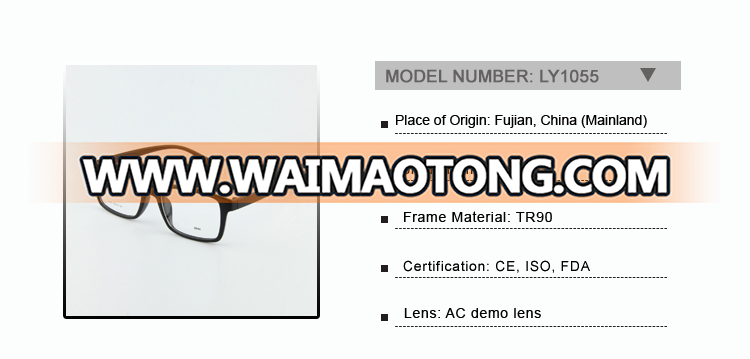 LY-1055 Customized Pattern Rectangle Full-rim TR90 Optical Frame for Eyeglasses