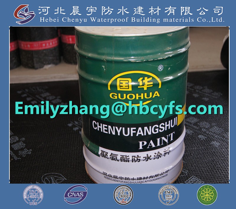 UV resistance Construction Waterproof Coating price