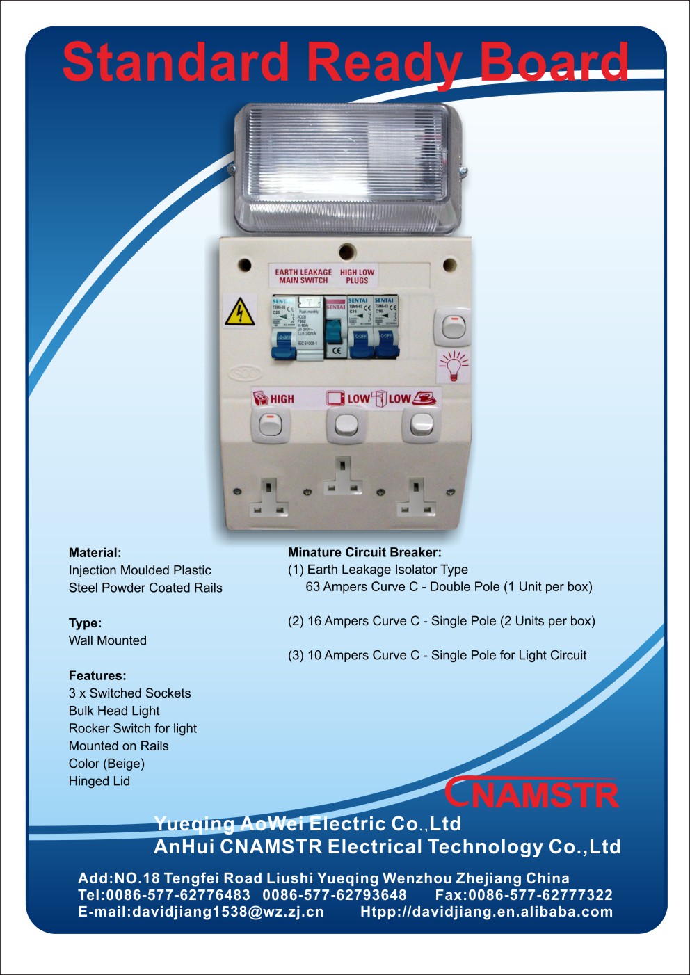 Ready Board Box Small Power Distribution Board