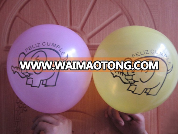 12 inch 3.2G one color two side custom design printed advertising latex balloons