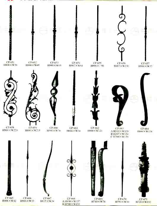 wrought iron gate accessories