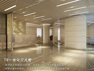 Factory Recessed T8 tube led linear light fixture