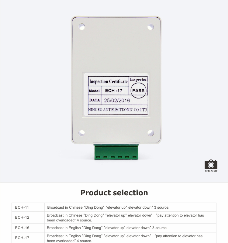 Best Sale Elevator Electronic Arrival Gong Chime  ECH-17 For Passenger Lifts Parts