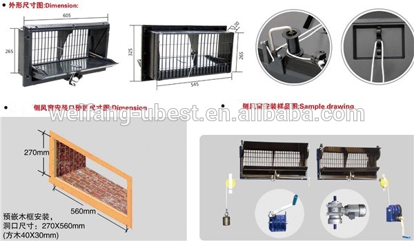 modern low price Poultry Farm chicken Buildings shed for sale