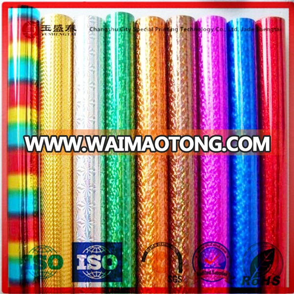 Wholesale 12 micron hot stamping foil for textile screen printing