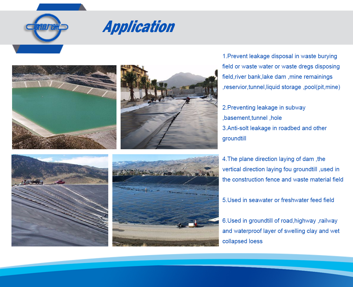 2mm hdpe geomembrane liner for pond or landfill projects