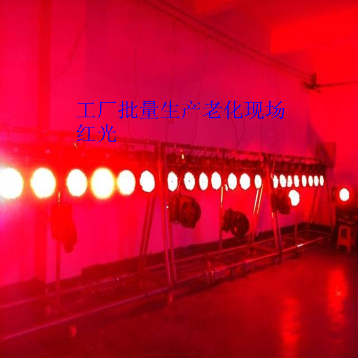 13CH 324W RGBW DMX 512 Moving head GuangZhou factory led stage lighting equipment