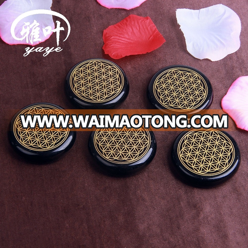 Factory Supply Natural Polished Black Obaidian Engraved Flower of Life For Sale