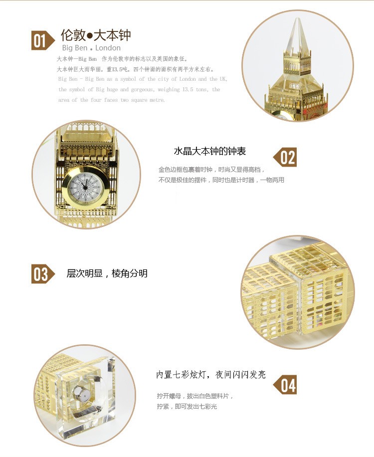 High Quanlity Tastefully Golden Crystal BUS model For Fancy Clock UK Souvenir