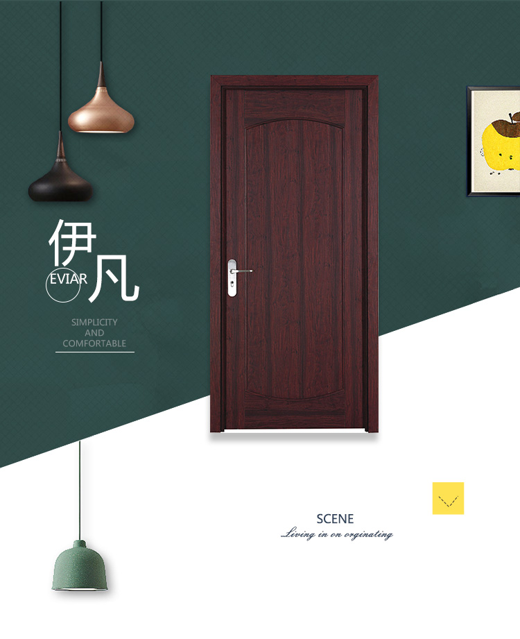 latest wooden interior door design, pvc door and rubber sealed door in Philippines