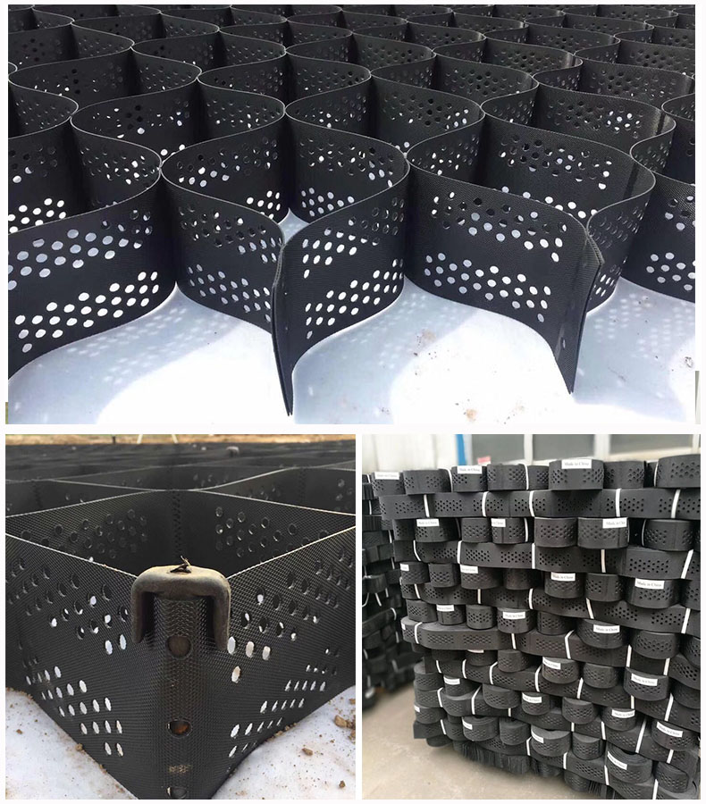 perforated HDPE geocell for paver retaining soil