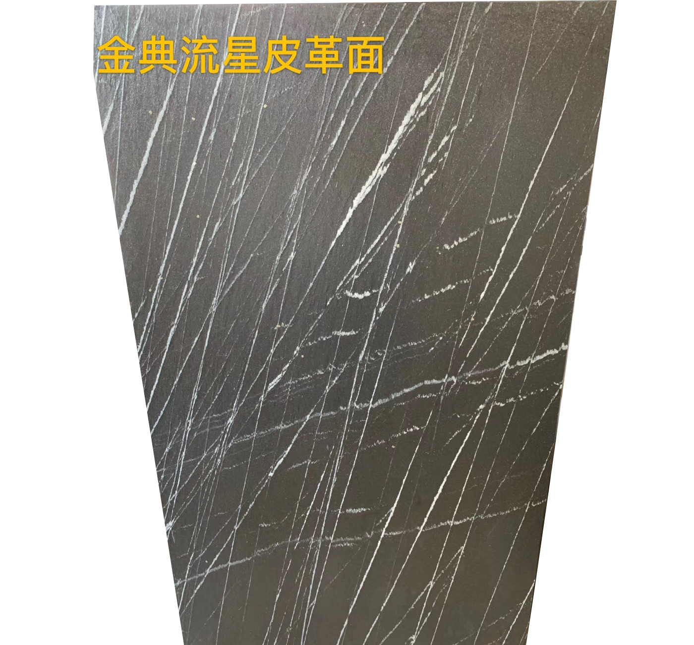 Elegant grey marble with space grey marble and star grey marble.