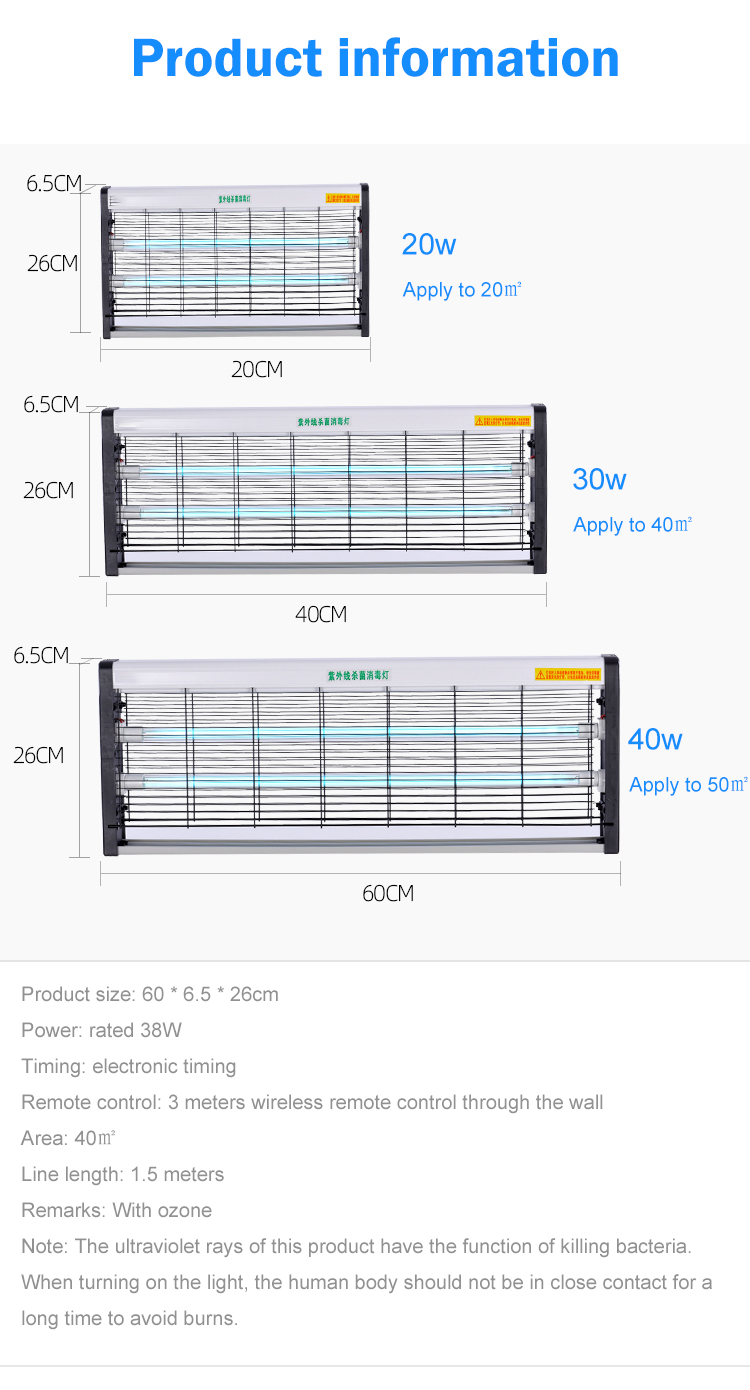 Ultraviolet Germicidal lamp UVC 110v 220v ozone quaretz Wall-mounted uv disinfection light