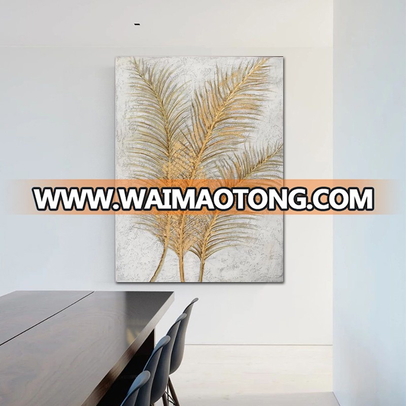 High Quality Modern Abstract Wall Art 3D wall hanging Golden leaf painting on canvas