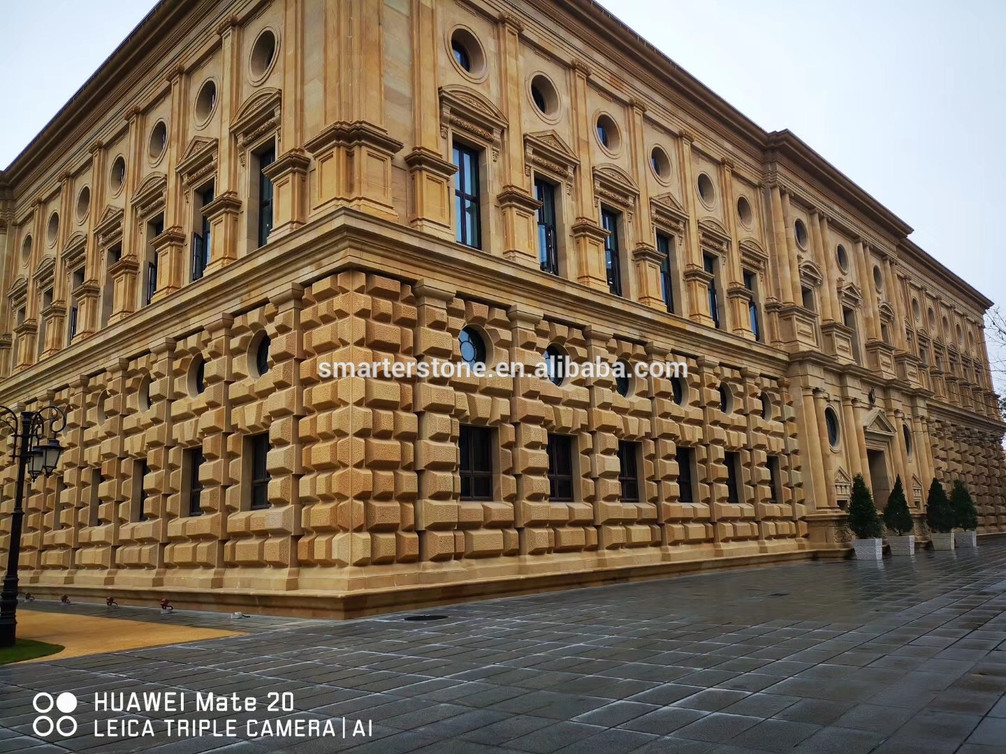 Yellow Vein Sandstone Landscape Stone