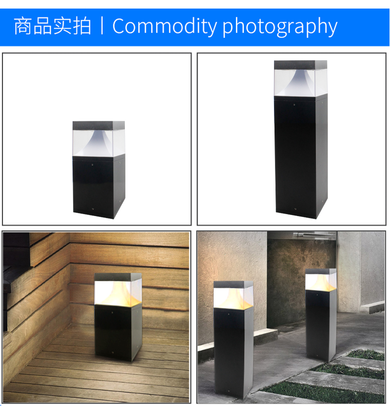 Modern simple waterproof outdoor lawn lamp column head wall headlight garden landscape lamp outdoor engineering wall lamp