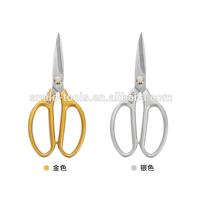 Stainless Steel Kitchen Scissors for Poultry Heavy Duty Kitchen Scissors for Cutting Chicken Bone Meat