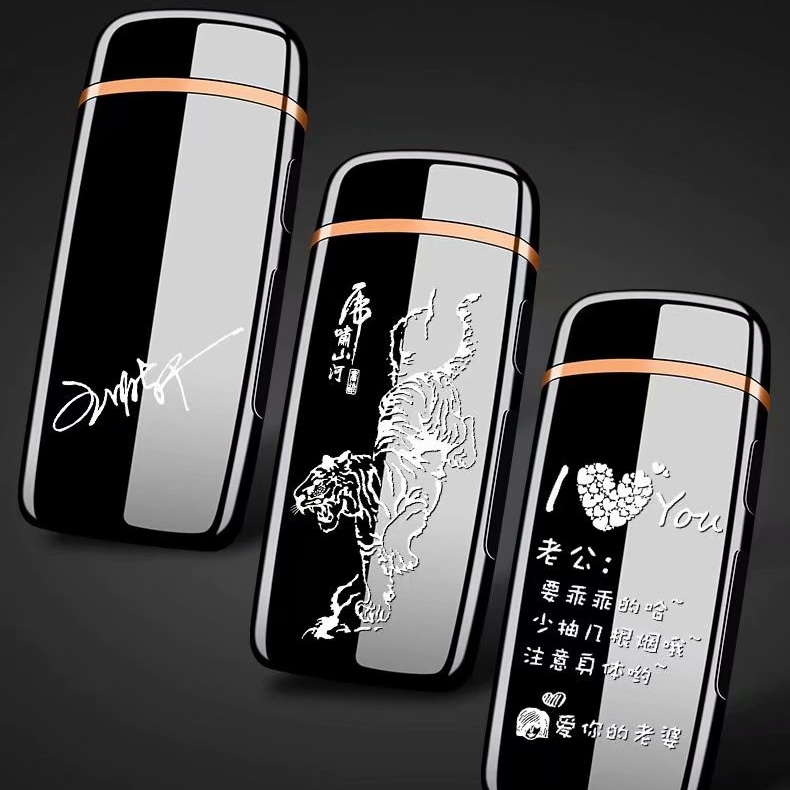 Intelligent touch double arc power display lighter/Metal shell custom pattern creative wind style