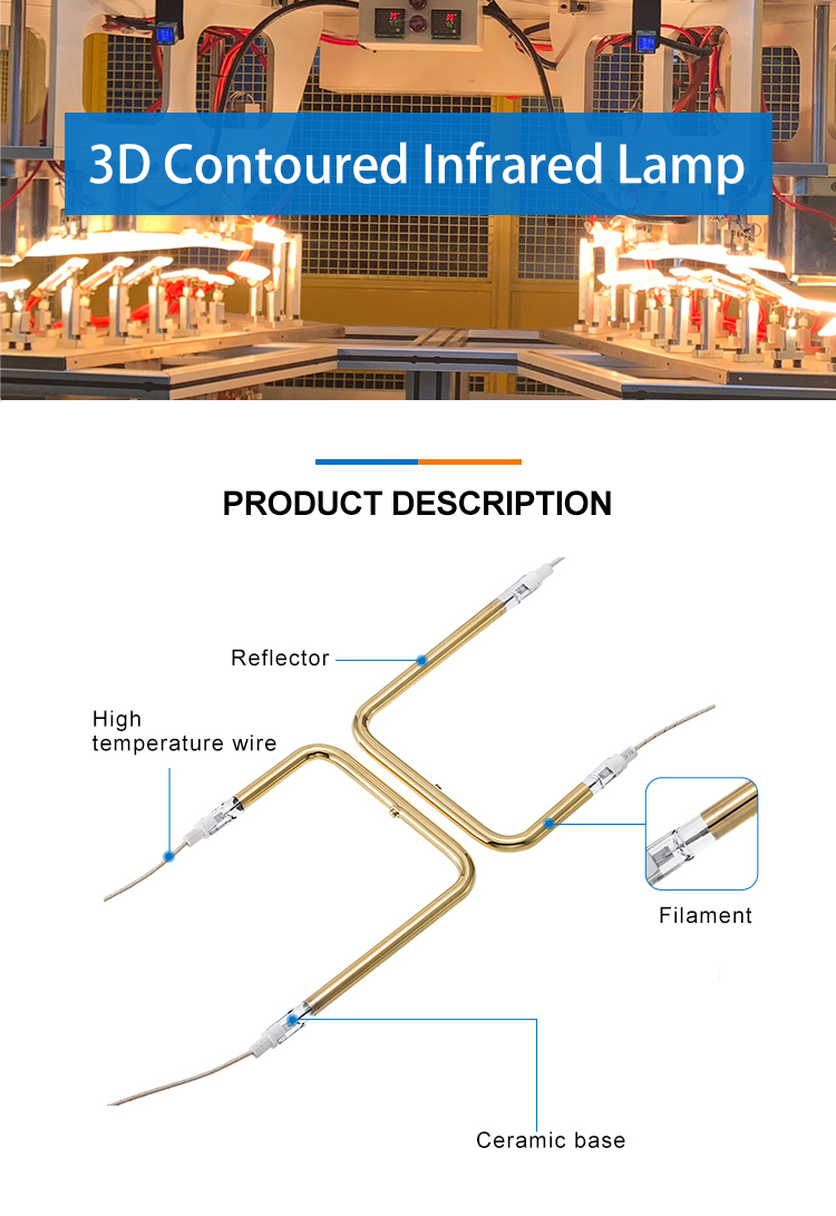 China industrial u shape heating lamp high temperature electrical infared heating elements