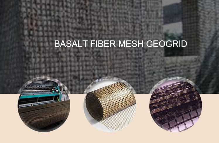 5mm*5mm Basalt Fibre Mesh Geogrid for Concrete Construction