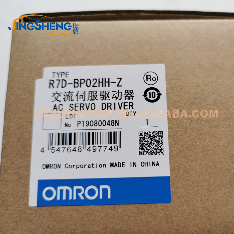 NEW&ORIGINAL OMRON AC SERVO DRIVE  R7D-BP02HH-Z