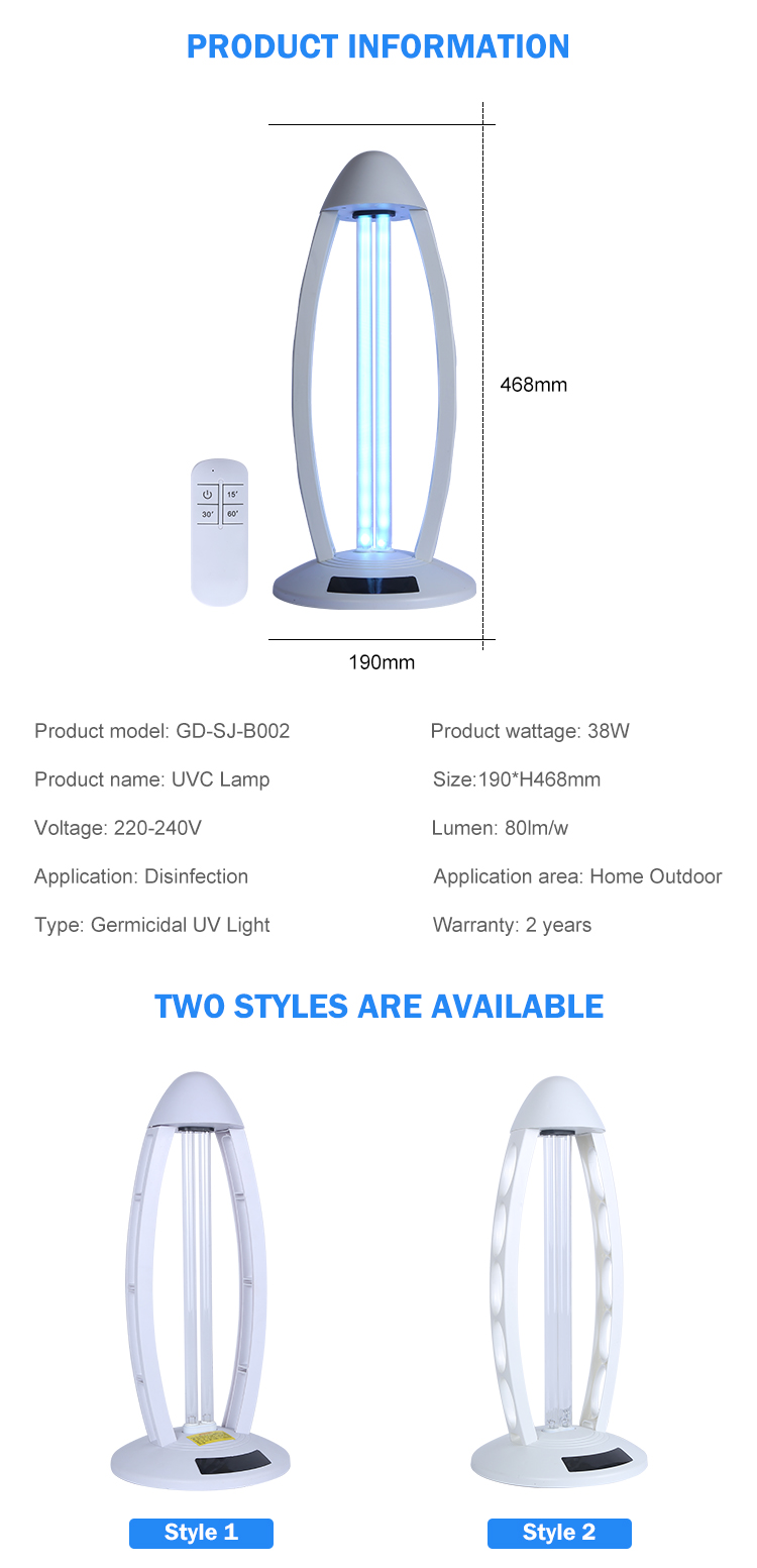 New product remote control timing portable home 38watt ultraviolet uv sterilization lamp