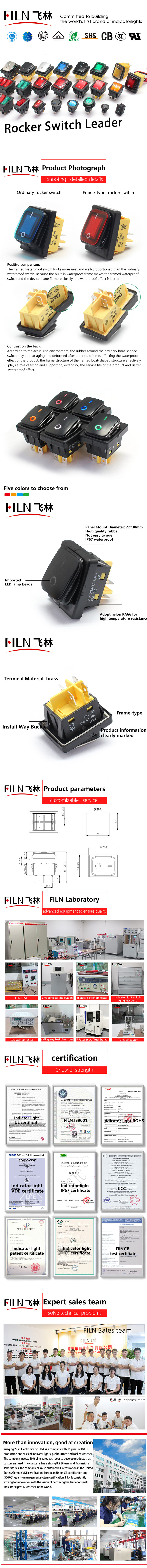 FILN 22*30mm heavy duty 2 positions 4 pins framed waterproof rocker switch 30A/250V T85 with black painting surface