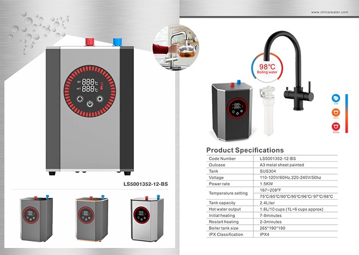 boiling water heater with hot water boiler tank