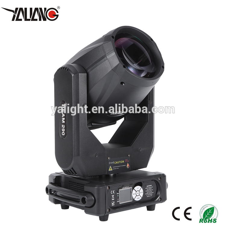 guangzhou professional moving head stage light 250w beam light for wedding event,concert