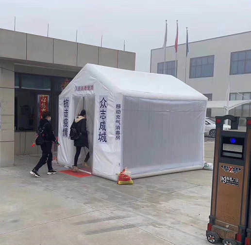 2020 inflatable decontamination tents Disinfection tent for housing estate