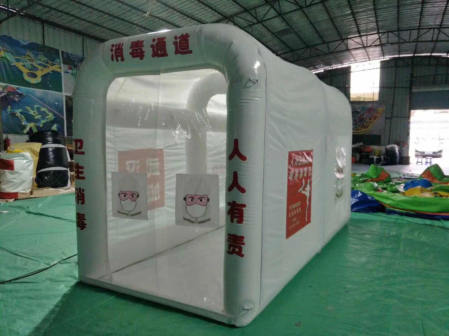 2020 inflatable decontamination tents Disinfection tent for housing estate