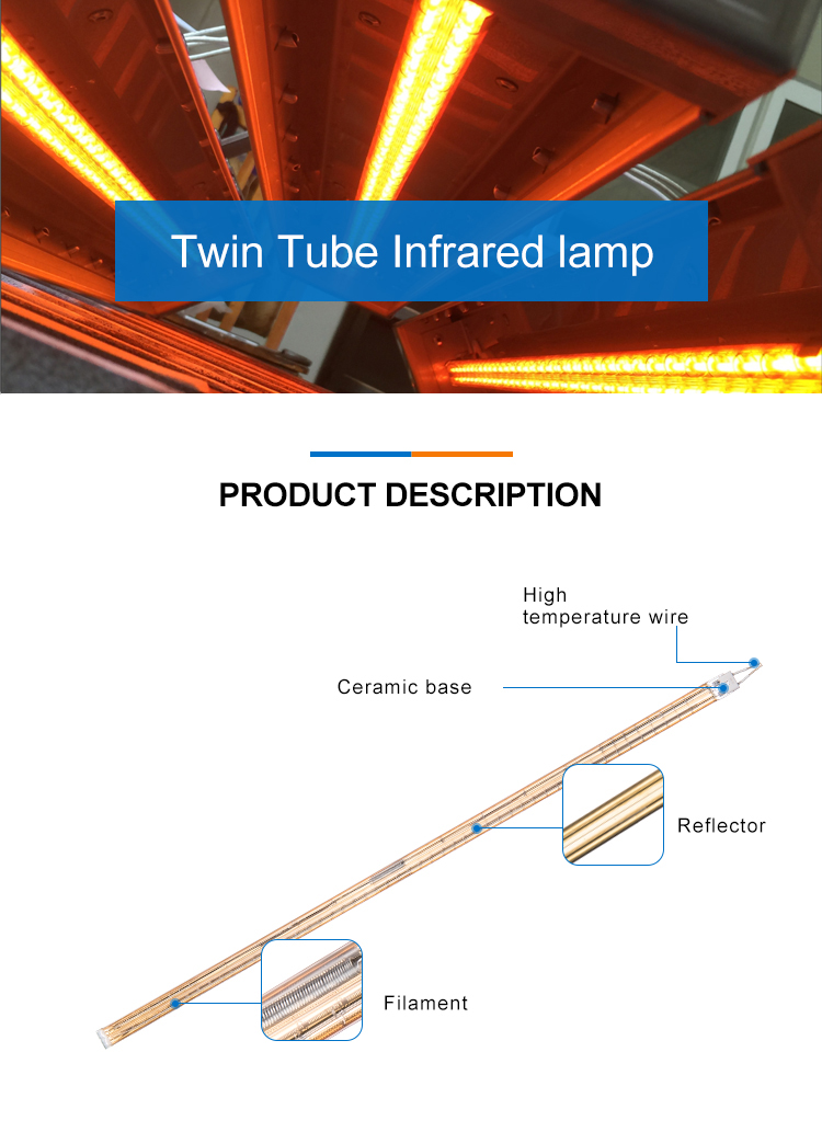 China industrial twin shortwave far infrared heating equipment halogen quartz tube printing machine parts