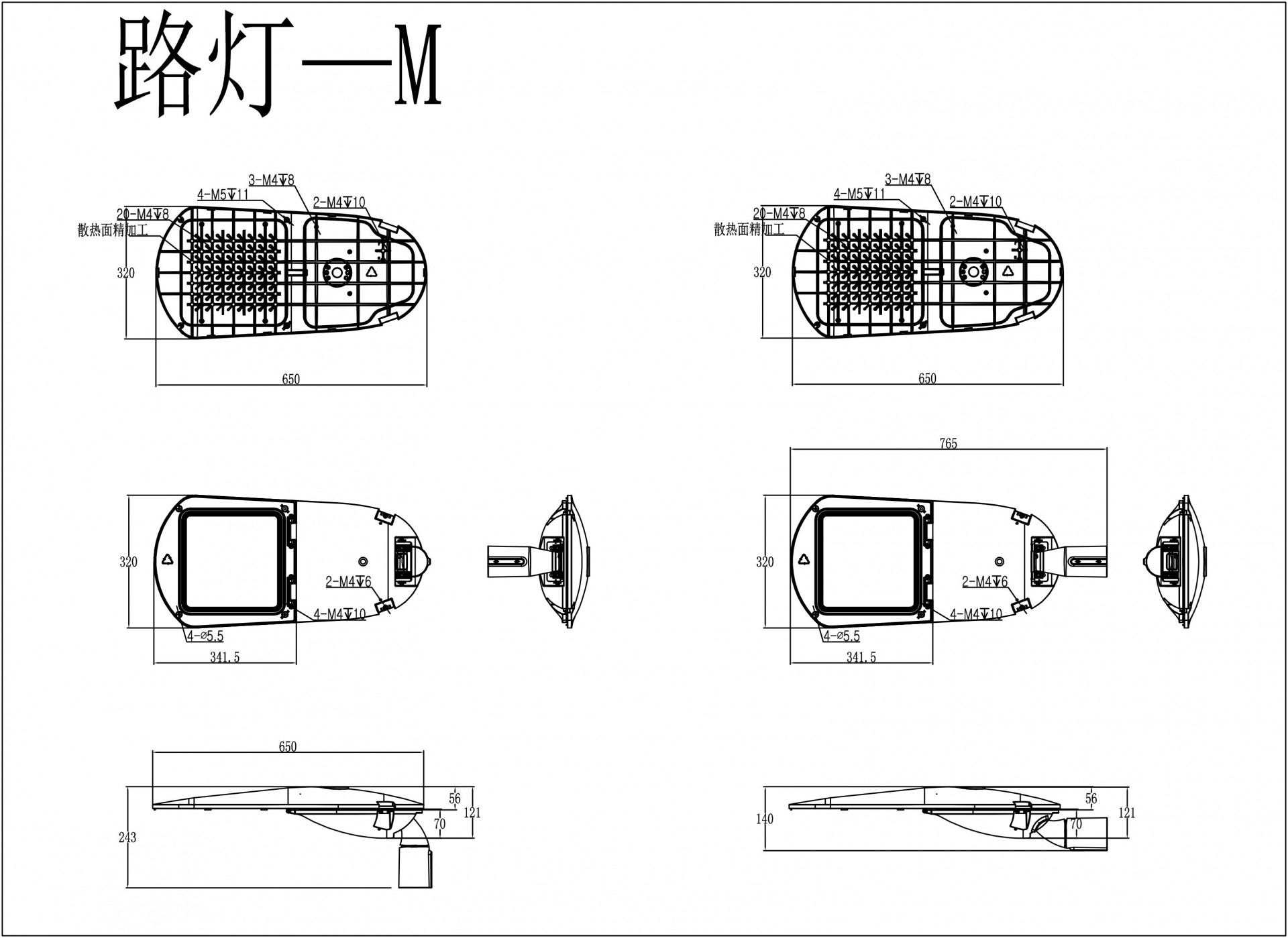 TIANXIANG TXLED10-B Newly developed LED street light 150w