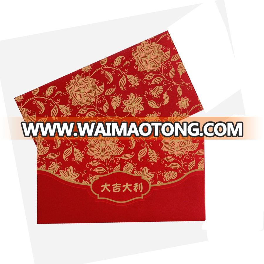 Luxury custom made Chinese New Year traditional red packet Hong Bao Ang Pow red pocket