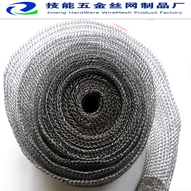 dutch weave stainless filter mesh gas filter oil filter