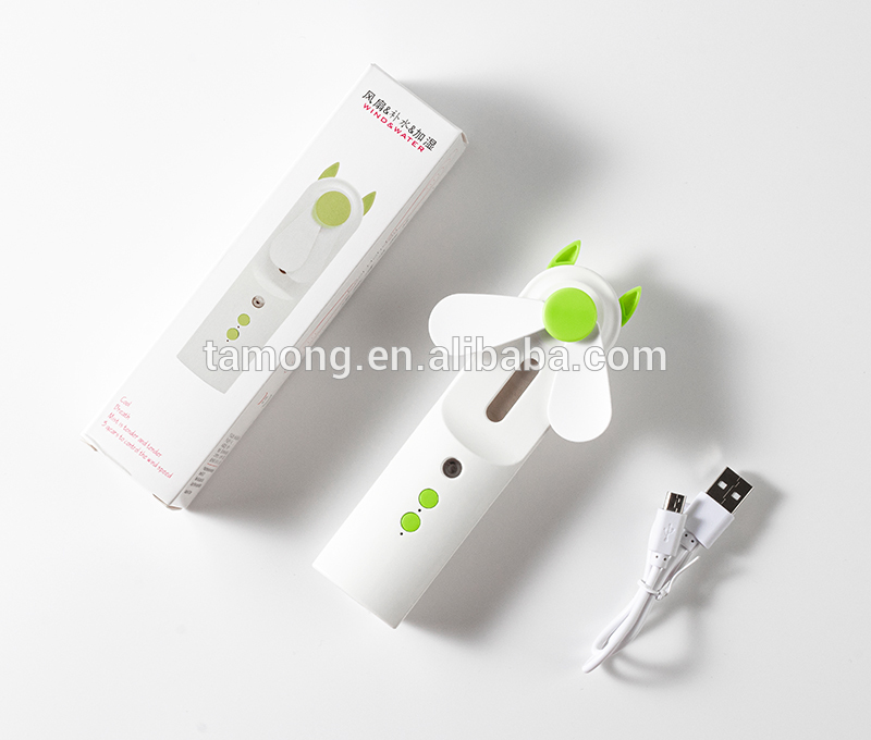 Handheld rechargeable water replenishment nano spray fan Hydrating Moisturizing Spray USB Charging Fan