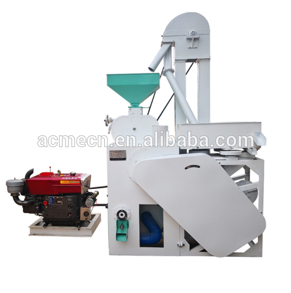 Combine auto rice mil plant complete rice mill 500KG/h