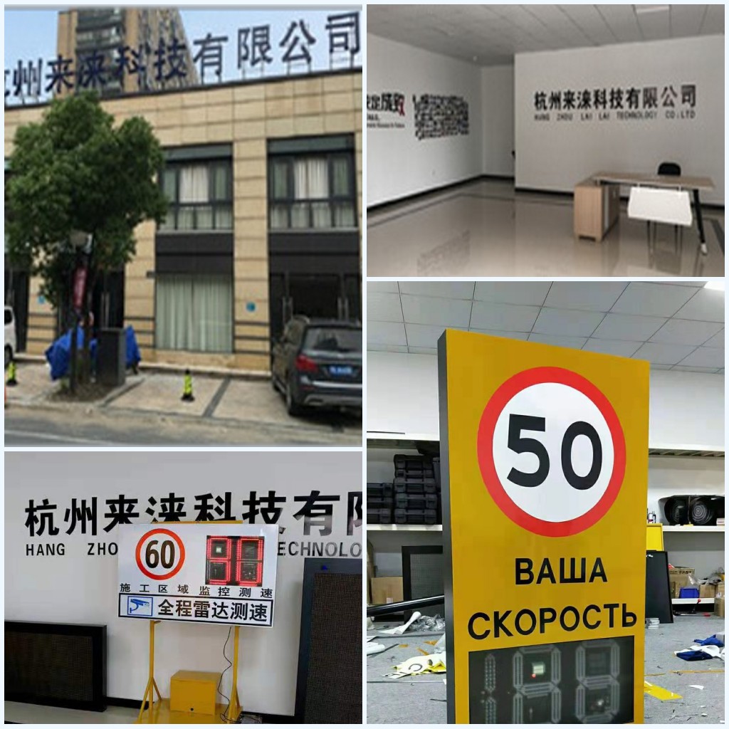 Factory direct price solar traffic road signs speed sign board