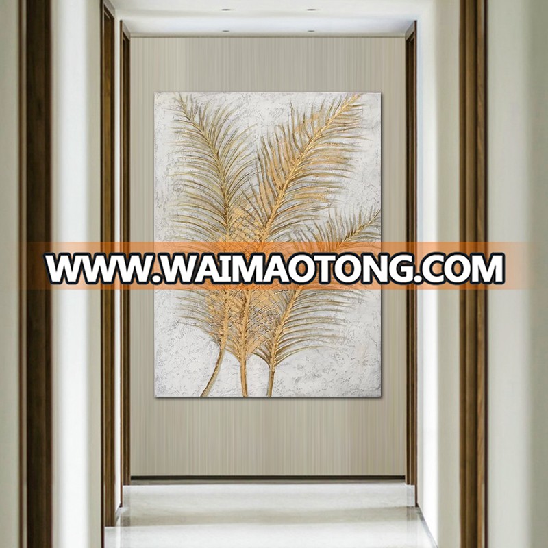 High Quality Modern Abstract Wall Art 3D wall hanging Golden leaf painting on canvas