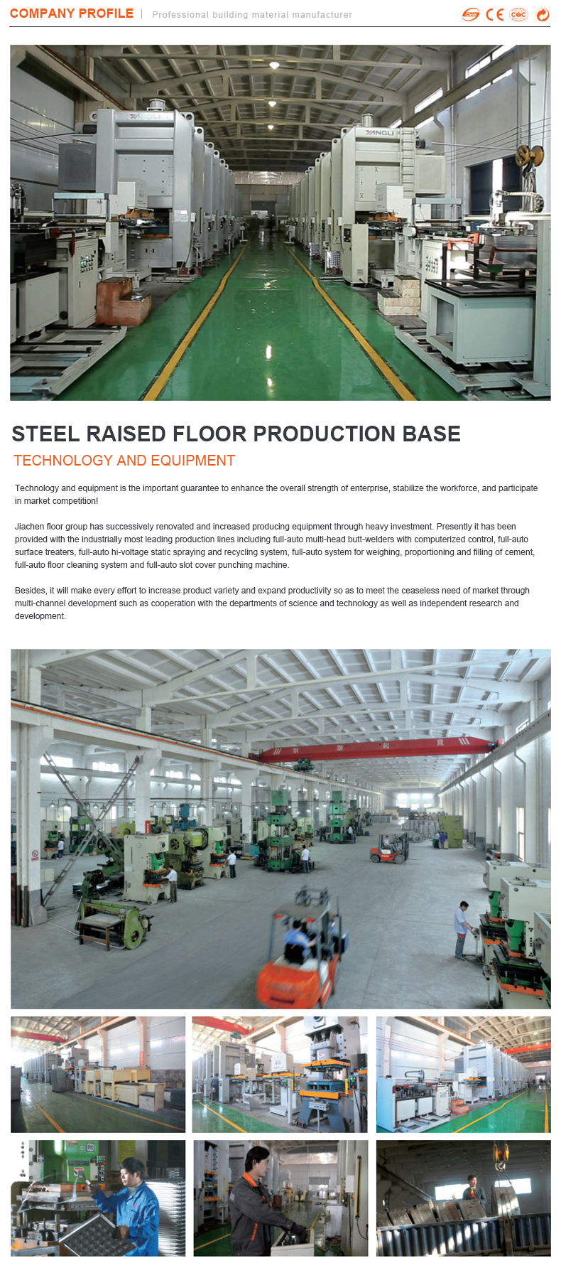 Most popular product in Asia hollow panels network floor Galvanized steel clad floor factory